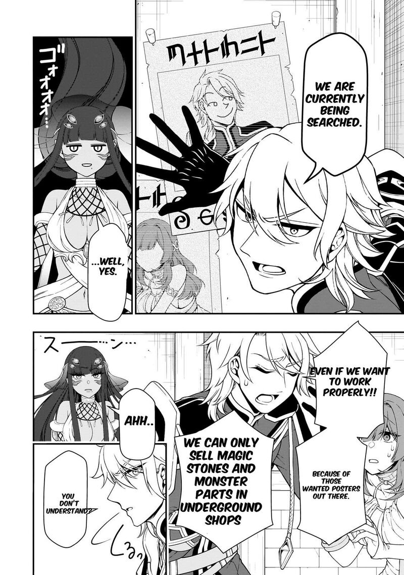 Lv2 Kara Cheat Datta Moto Yuusha Kouho No Mattari Isekai Life 61 5