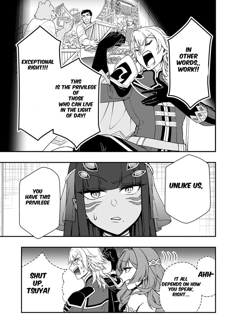 Lv2 Kara Cheat Datta Moto Yuusha Kouho No Mattari Isekai Life 61 6