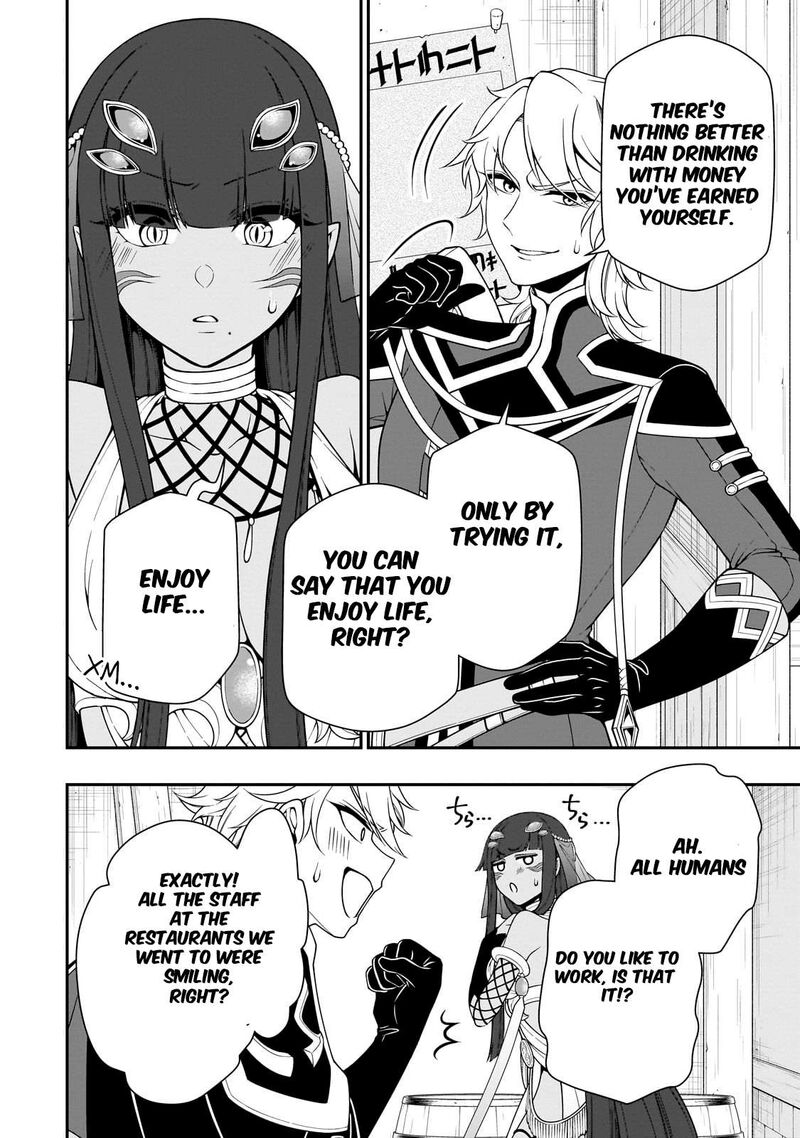 Lv2 Kara Cheat Datta Moto Yuusha Kouho No Mattari Isekai Life 61 7