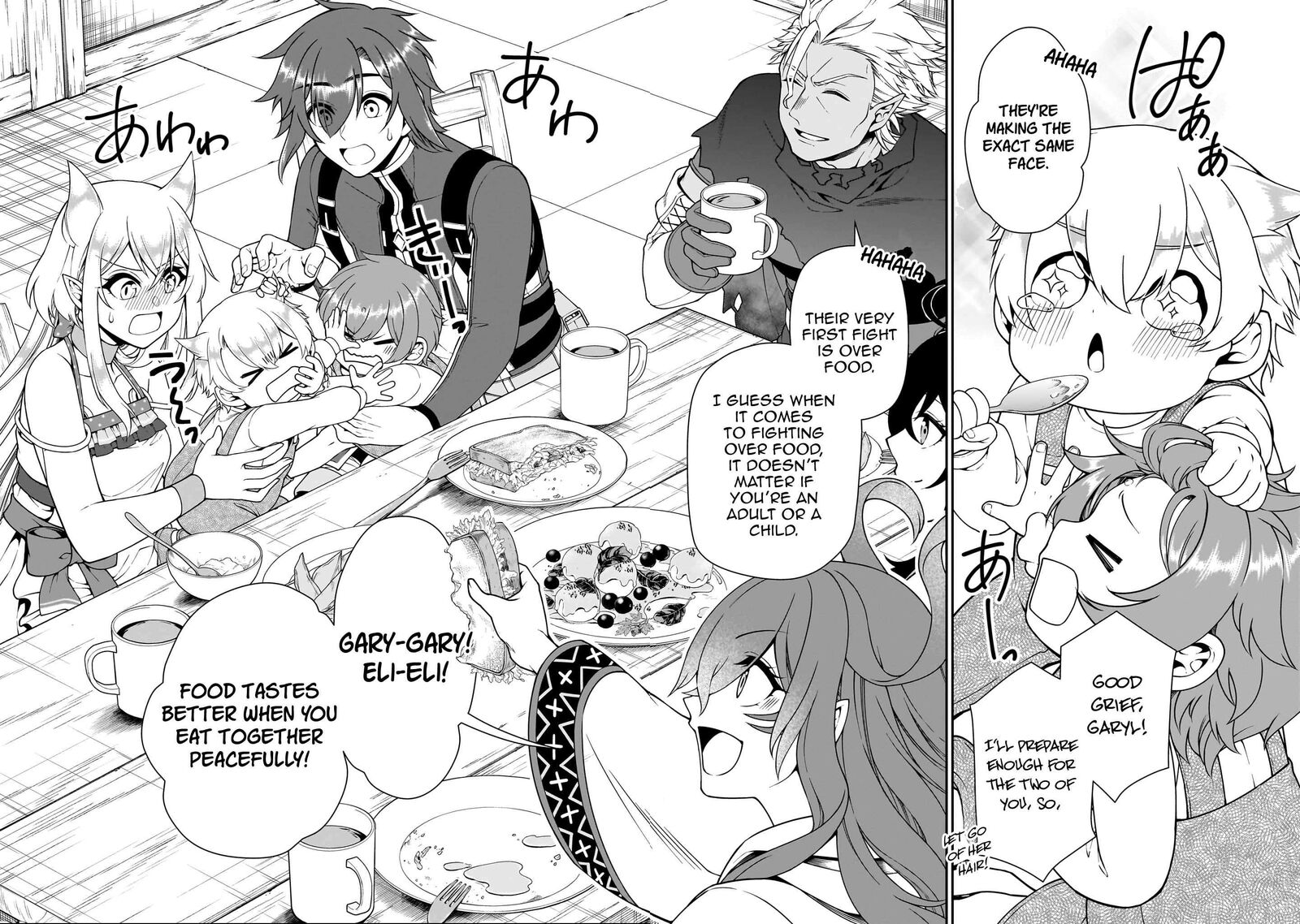 Lv2 Kara Cheat Datta Moto Yuusha Kouho No Mattari Isekai Life 65 21