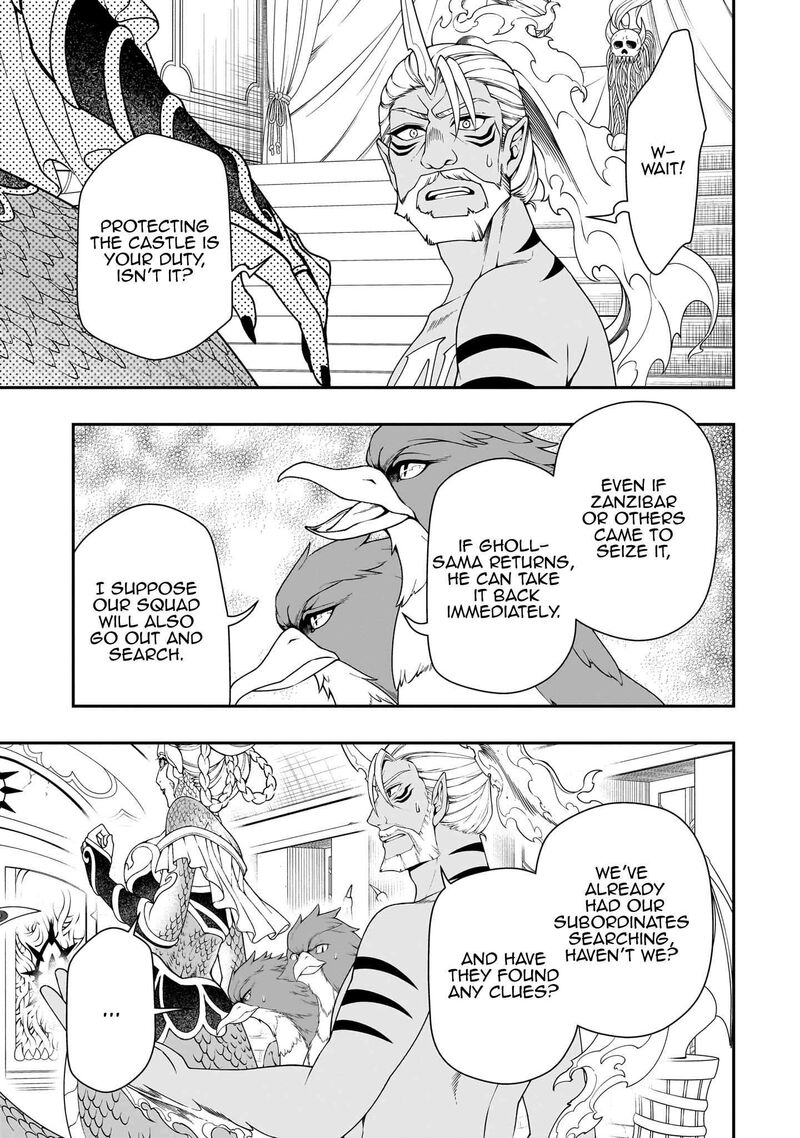 Lv2 Kara Cheat Datta Moto Yuusha Kouho No Mattari Isekai Life 65 4