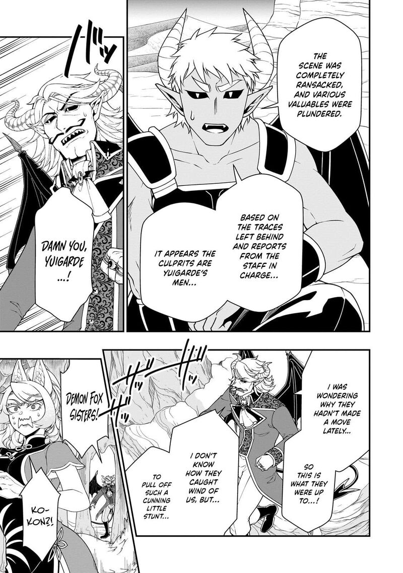 Lv2 Kara Cheat Datta Moto Yuusha Kouho No Mattari Isekai Life 69 3