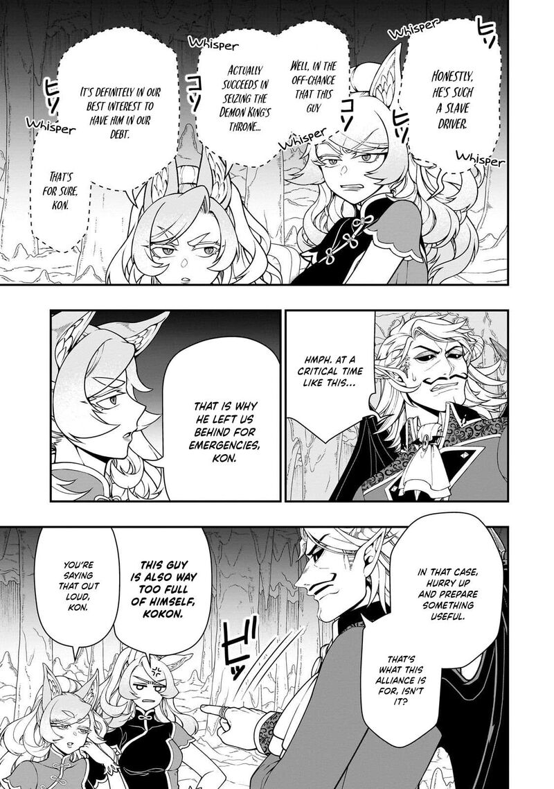 Lv2 Kara Cheat Datta Moto Yuusha Kouho No Mattari Isekai Life 69 5