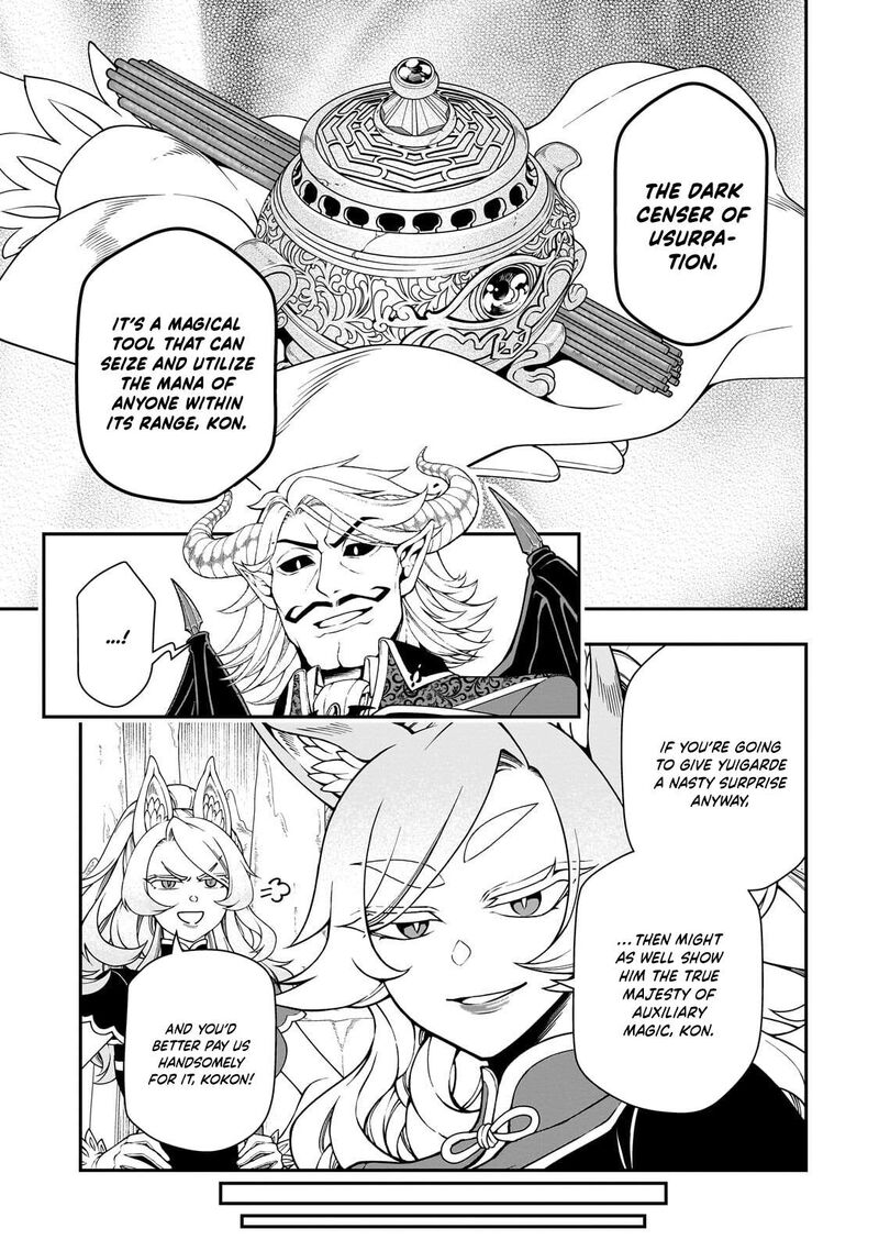 Lv2 Kara Cheat Datta Moto Yuusha Kouho No Mattari Isekai Life 69 7