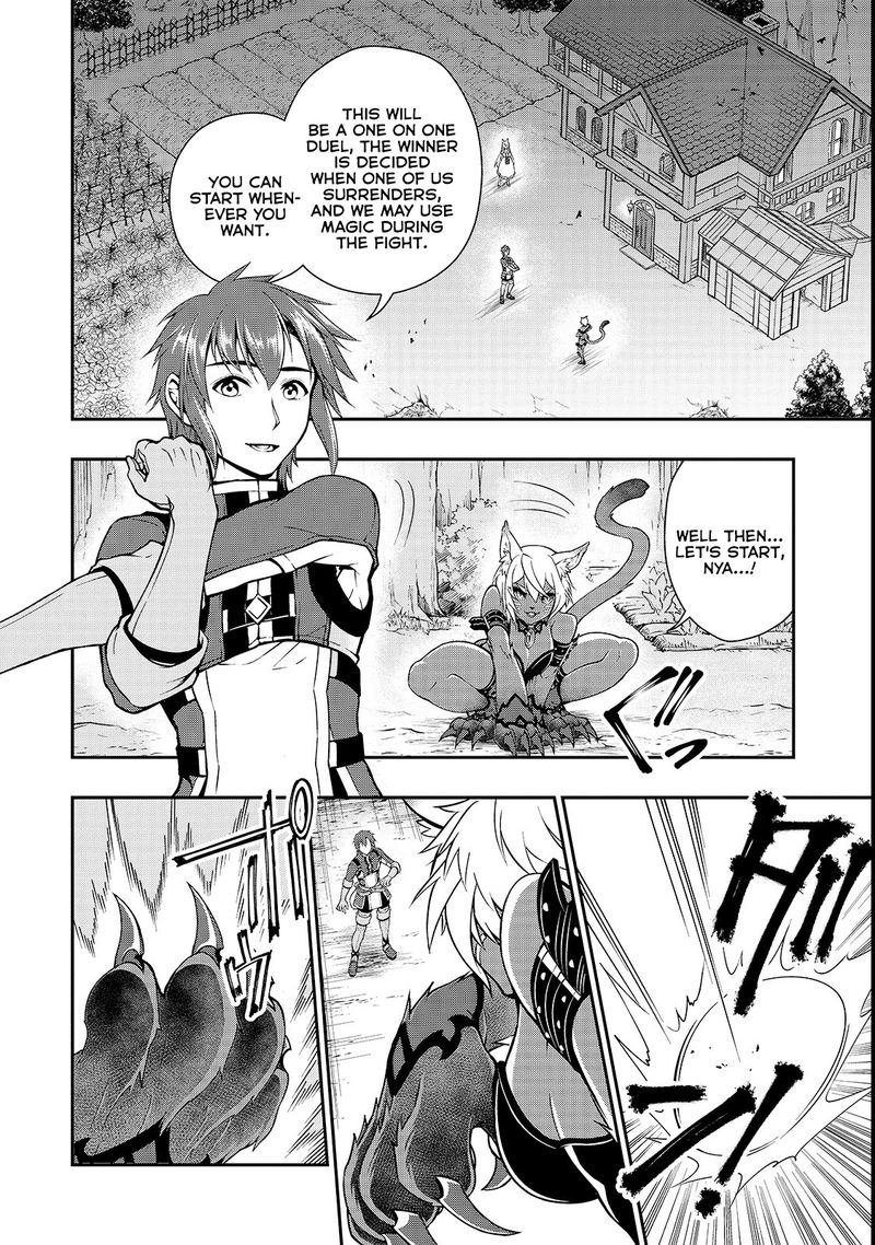 Lv2 Kara Cheat Datta Moto Yuusha Kouho No Mattari Isekai Life 7 13