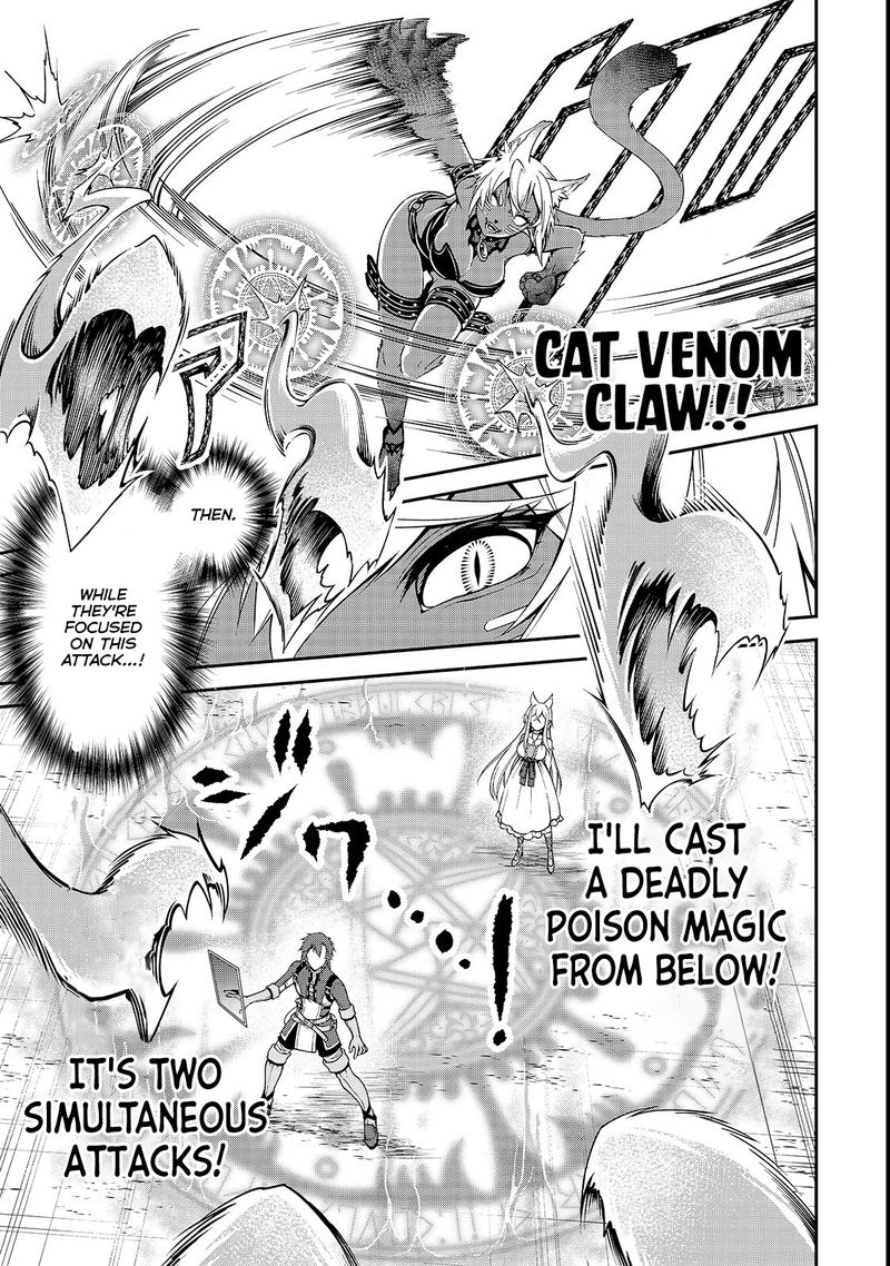 Lv2 Kara Cheat Datta Moto Yuusha Kouho No Mattari Isekai Life 7 14