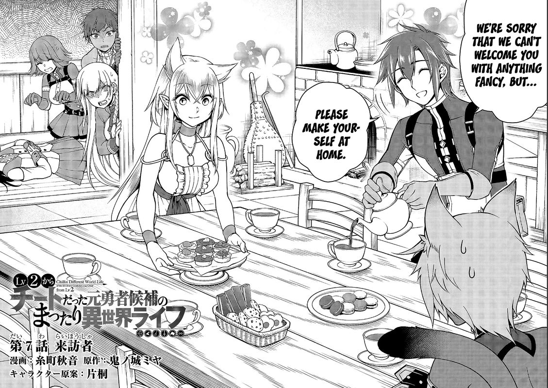 Lv2 Kara Cheat Datta Moto Yuusha Kouho No Mattari Isekai Life 7 2