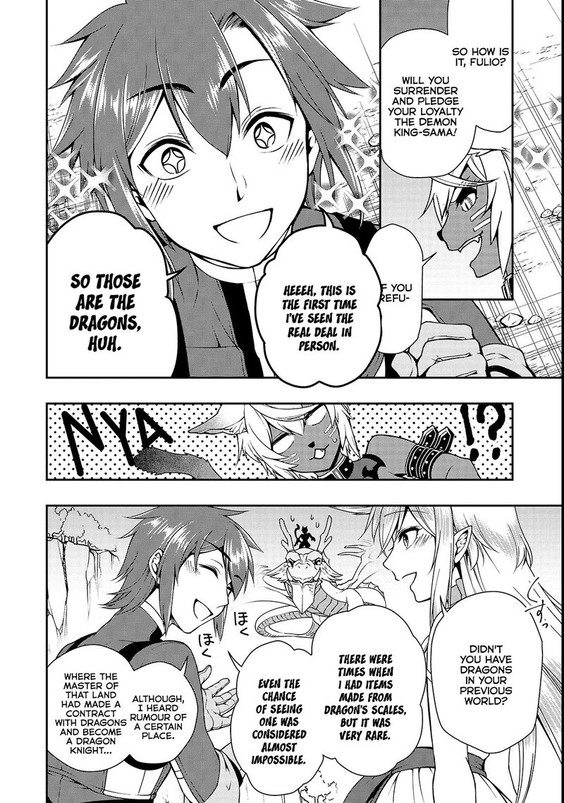 Lv2 Kara Cheat Datta Moto Yuusha Kouho No Mattari Isekai Life 7 20