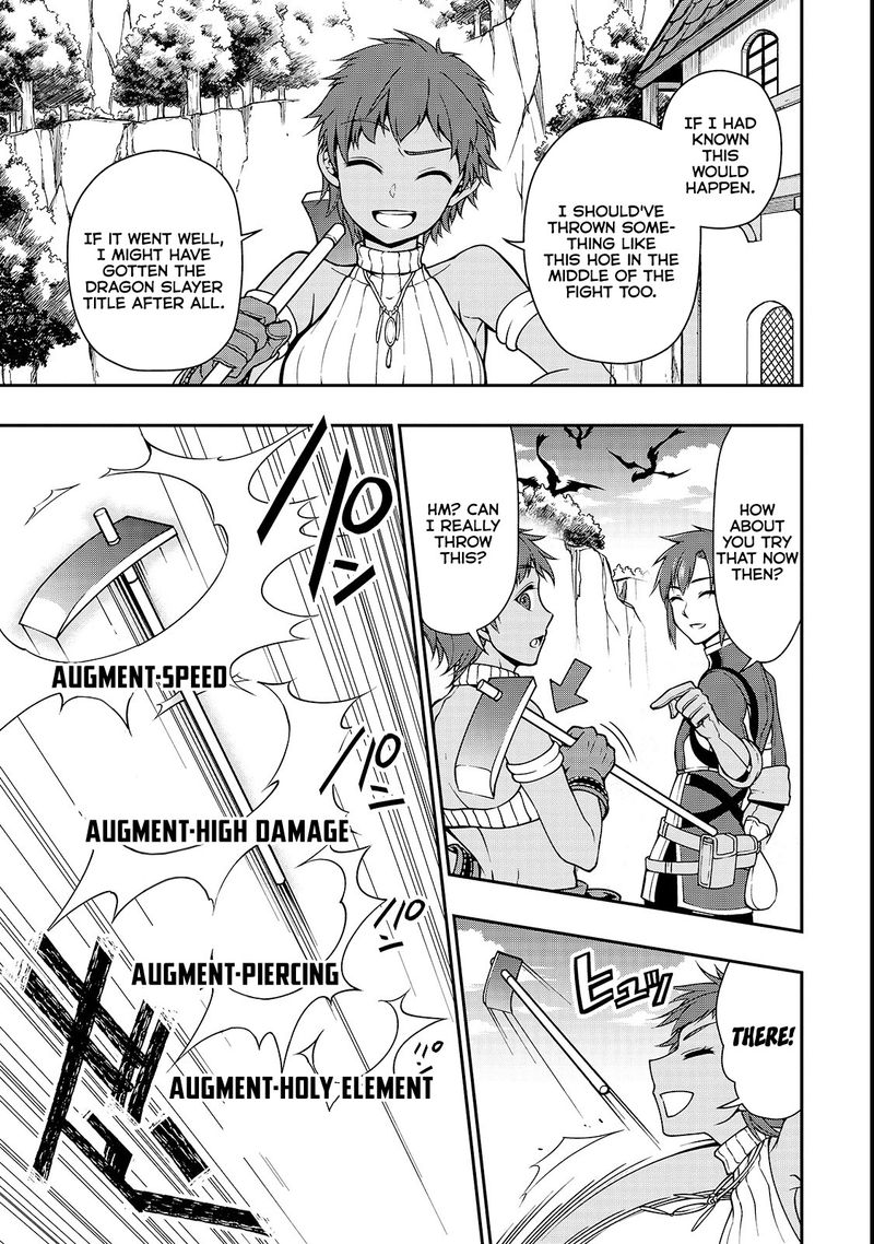Lv2 Kara Cheat Datta Moto Yuusha Kouho No Mattari Isekai Life 7 24