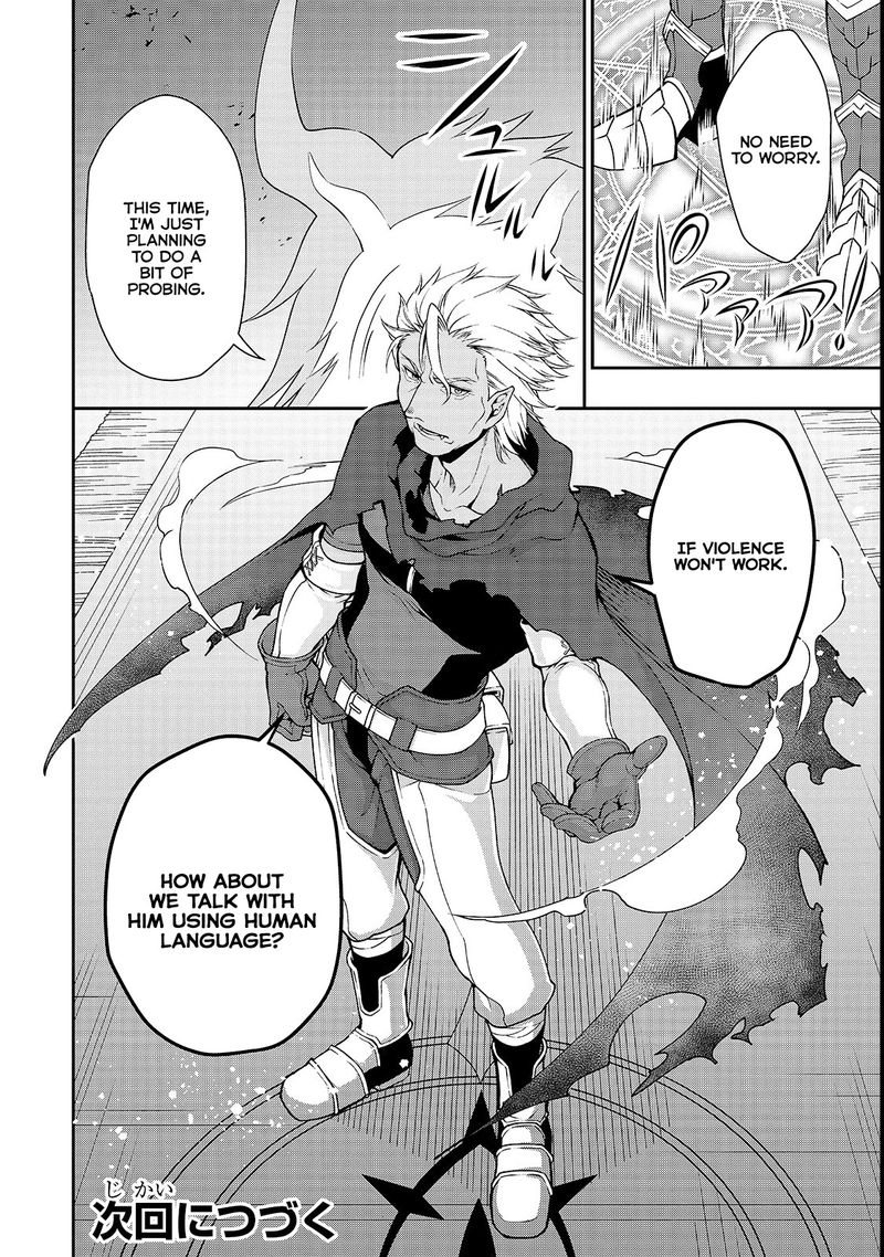 Lv2 Kara Cheat Datta Moto Yuusha Kouho No Mattari Isekai Life 7 27