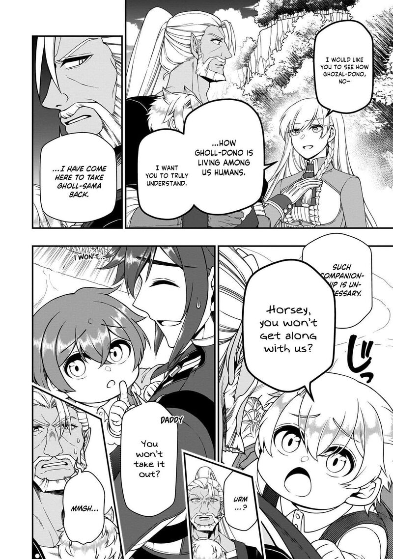 Lv2 Kara Cheat Datta Moto Yuusha Kouho No Mattari Isekai Life 70 8