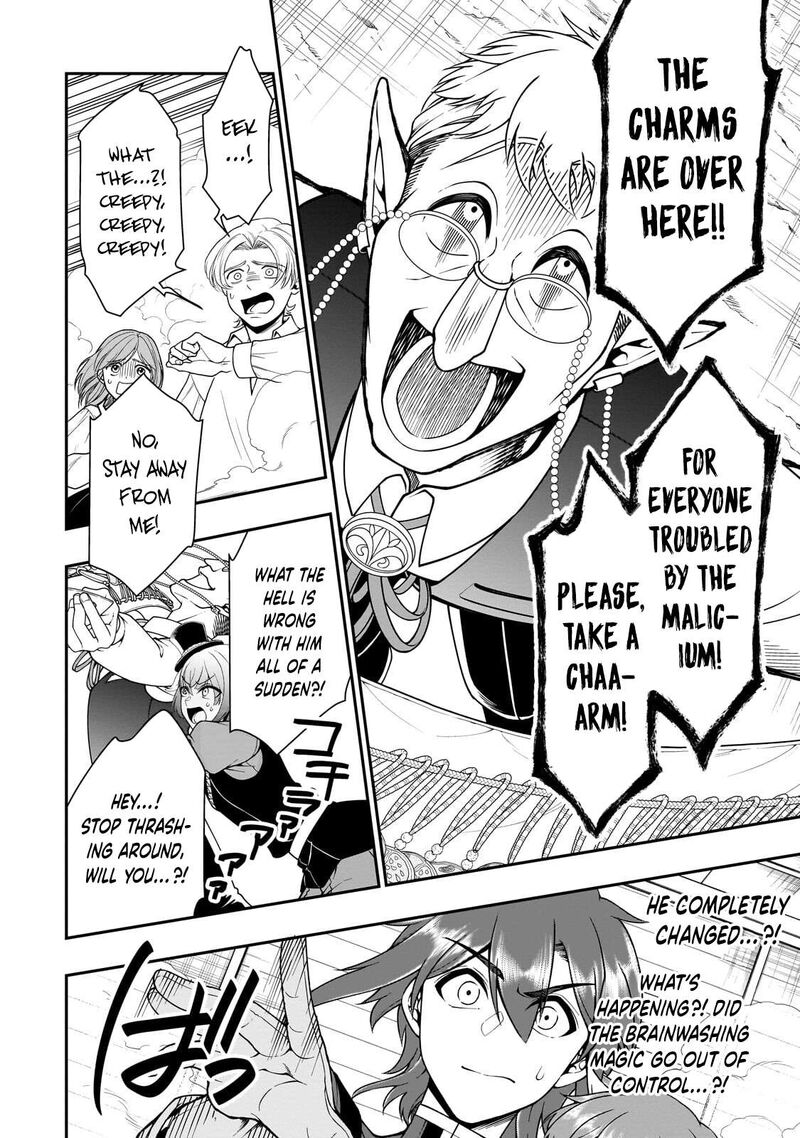 Lv2 Kara Cheat Datta Moto Yuusha Kouho No Mattari Isekai Life 73 15