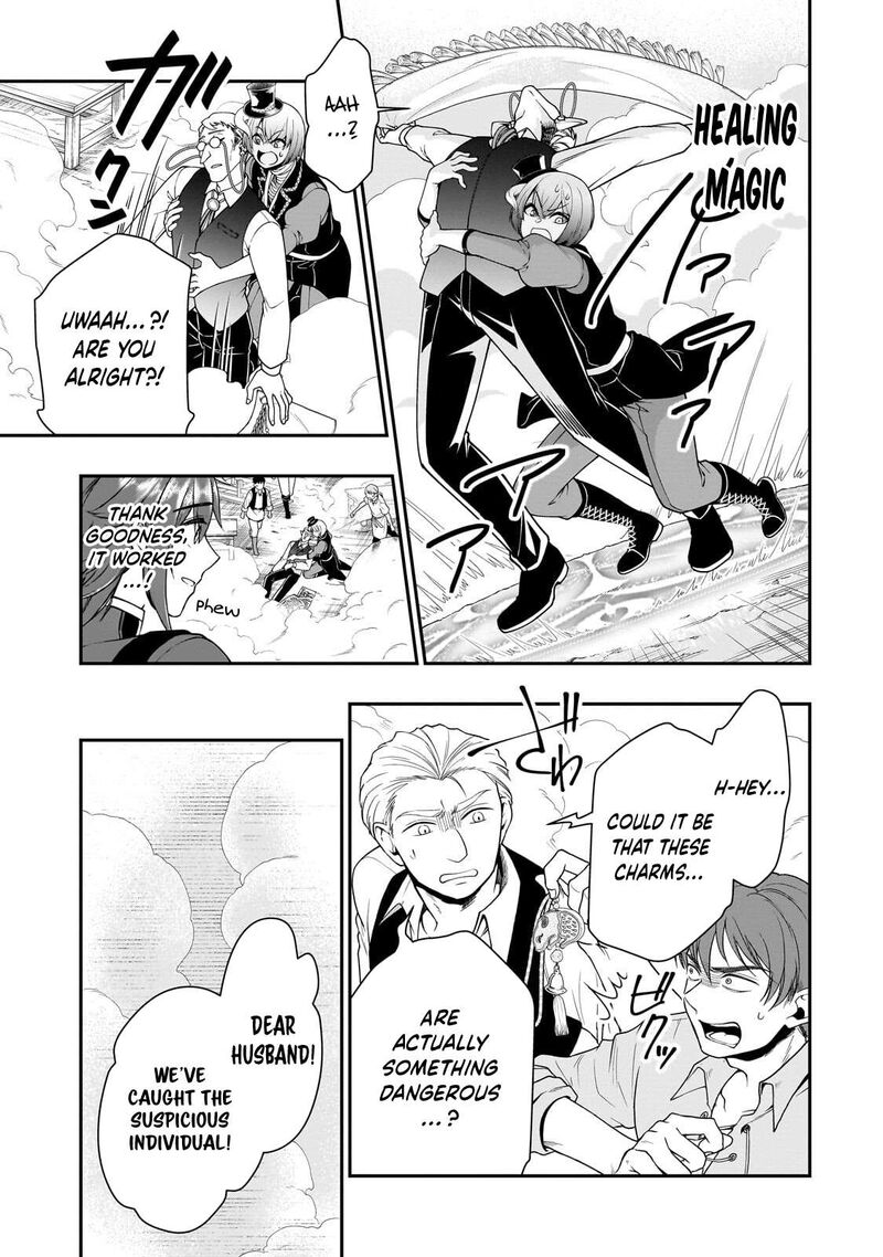 Lv2 Kara Cheat Datta Moto Yuusha Kouho No Mattari Isekai Life 73 16