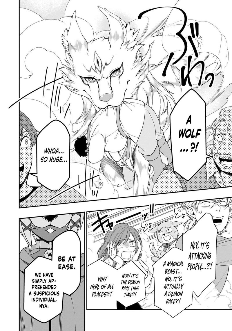 Lv2 Kara Cheat Datta Moto Yuusha Kouho No Mattari Isekai Life 73 17