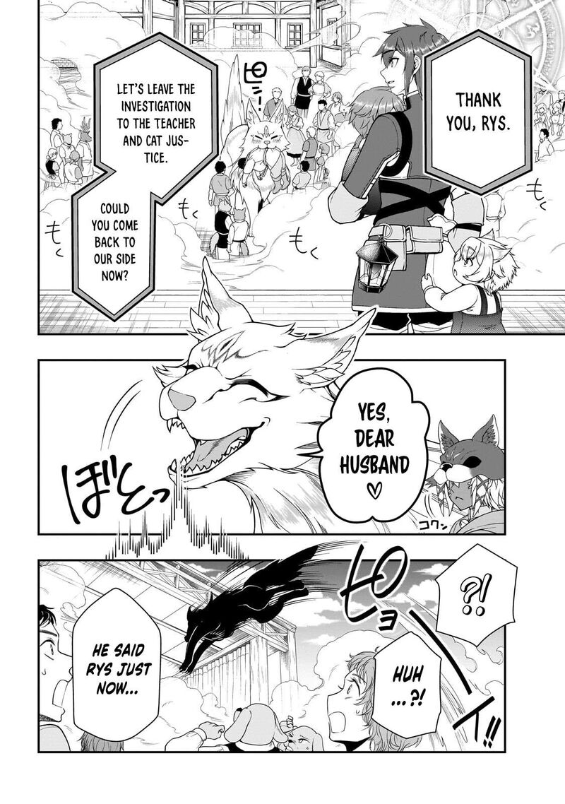 Lv2 Kara Cheat Datta Moto Yuusha Kouho No Mattari Isekai Life 73 19