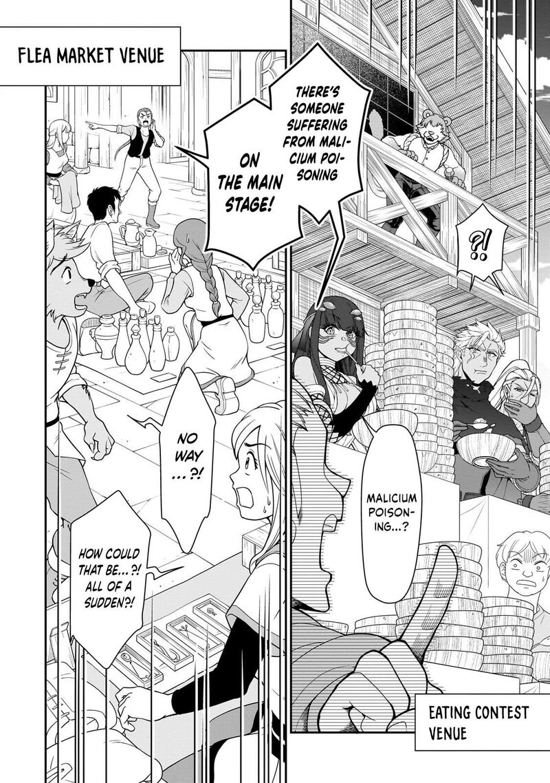 Lv2 Kara Cheat Datta Moto Yuusha Kouho No Mattari Isekai Life 73 2