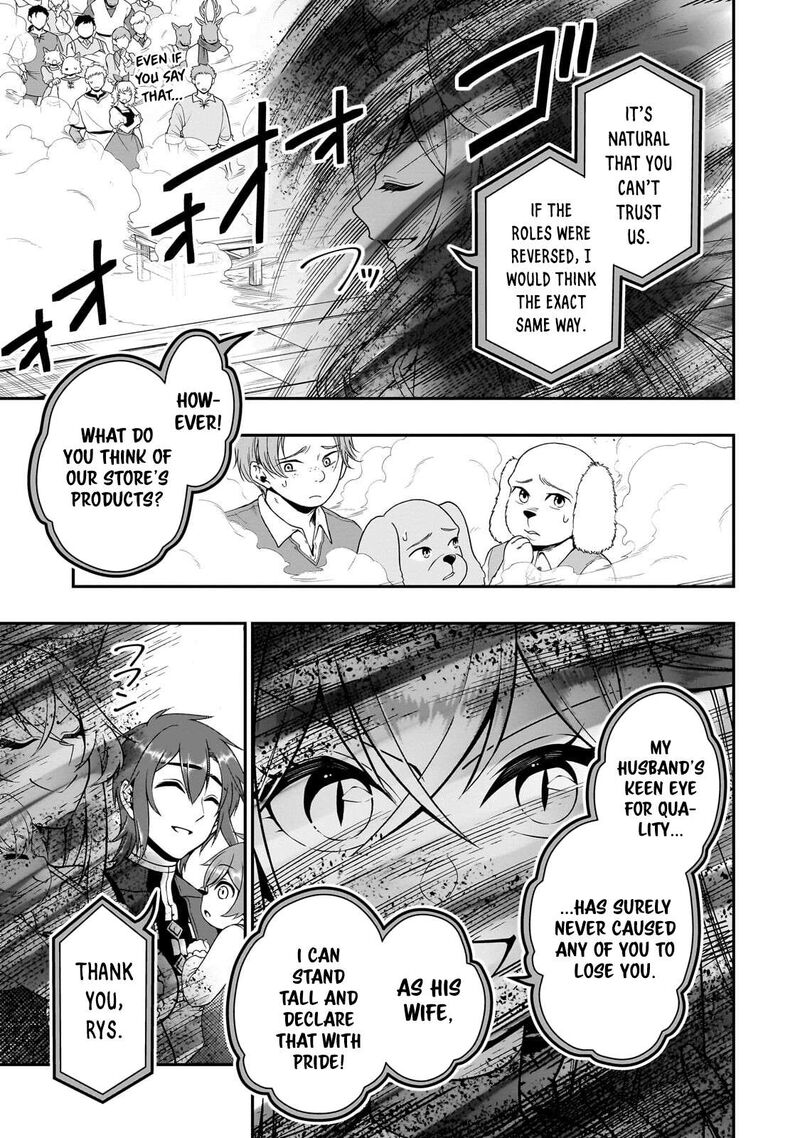 Lv2 Kara Cheat Datta Moto Yuusha Kouho No Mattari Isekai Life 73 28