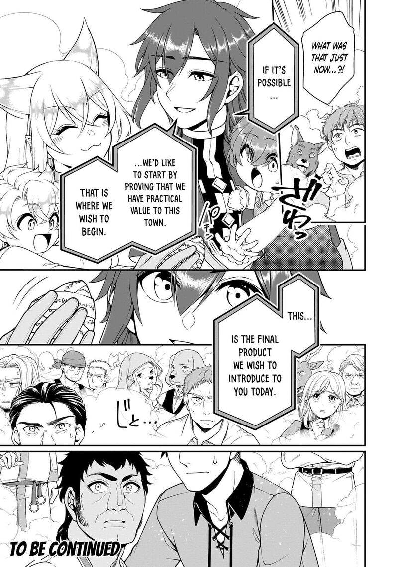 Lv2 Kara Cheat Datta Moto Yuusha Kouho No Mattari Isekai Life 73 30