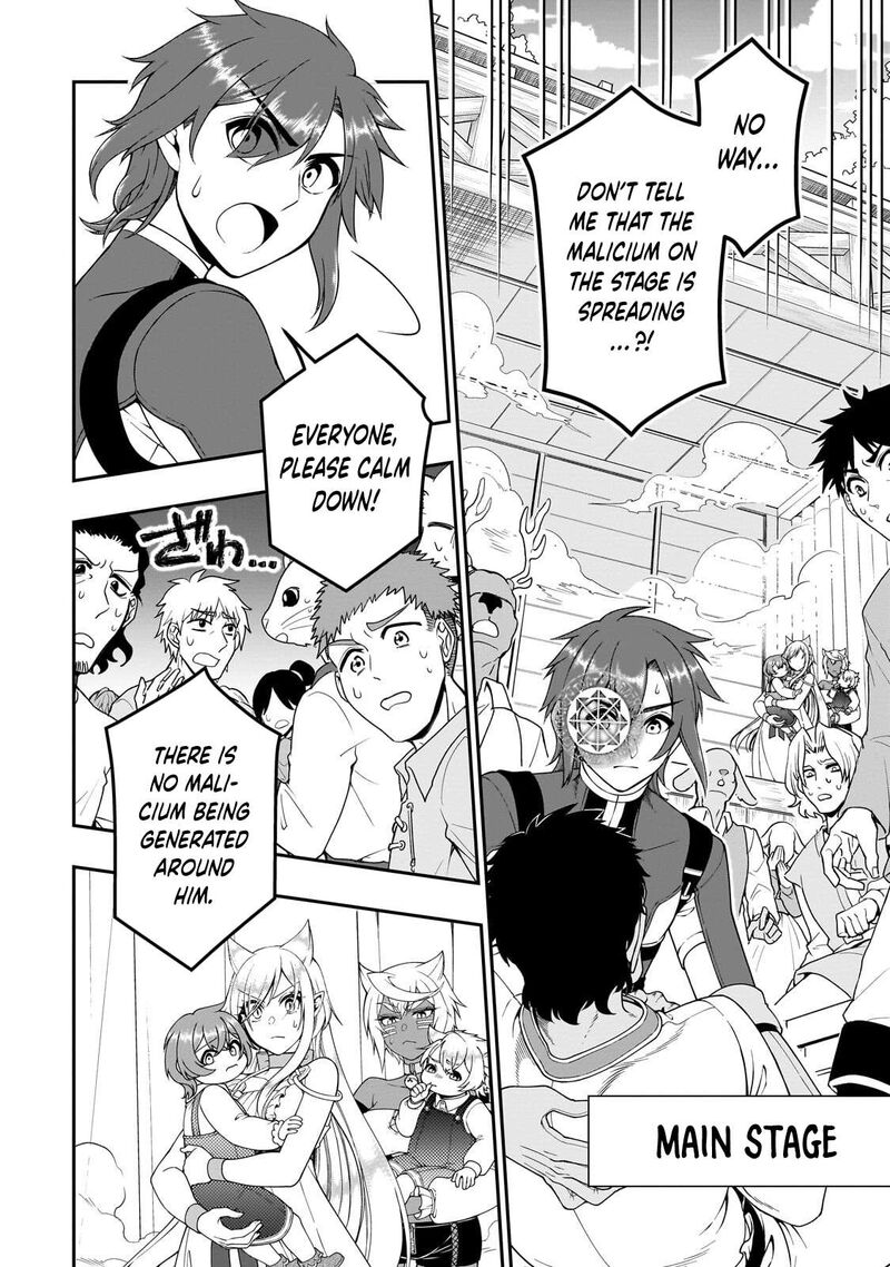 Lv2 Kara Cheat Datta Moto Yuusha Kouho No Mattari Isekai Life 73 4