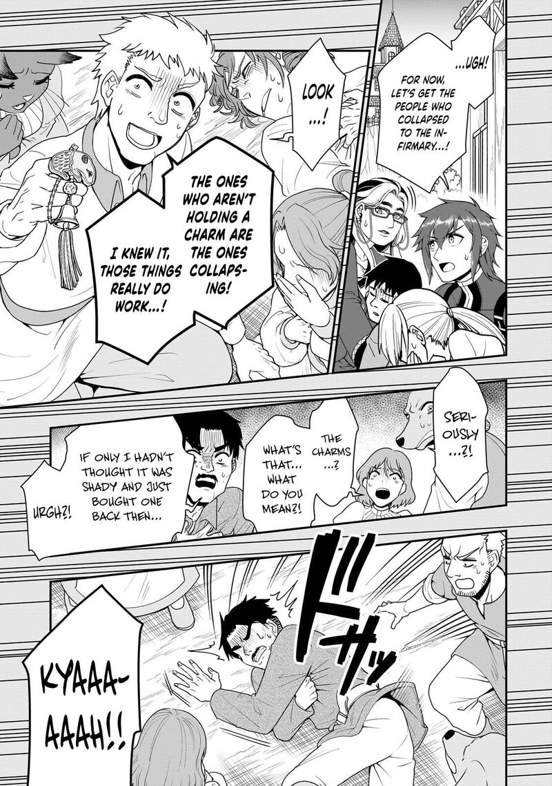 Lv2 Kara Cheat Datta Moto Yuusha Kouho No Mattari Isekai Life 73 7