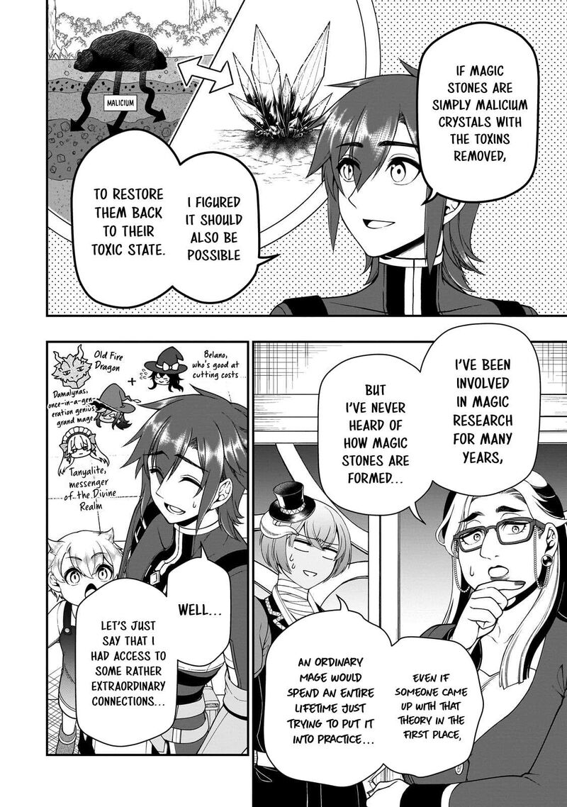 Lv2 Kara Cheat Datta Moto Yuusha Kouho No Mattari Isekai Life 74 12