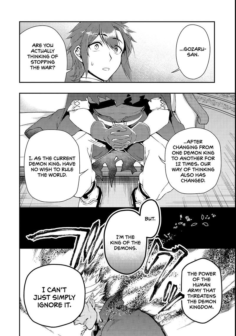 Lv2 Kara Cheat Datta Moto Yuusha Kouho No Mattari Isekai Life 8 20