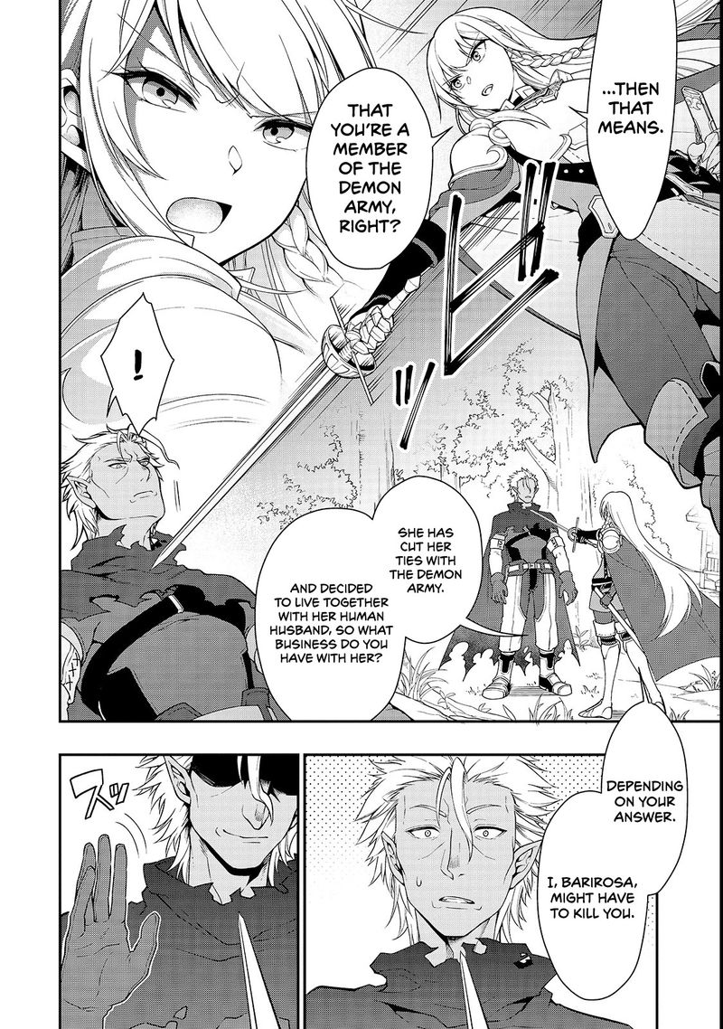 Lv2 Kara Cheat Datta Moto Yuusha Kouho No Mattari Isekai Life 8 8
