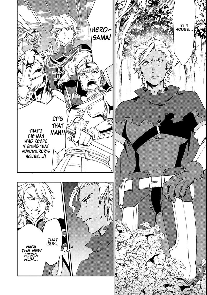 Lv2 Kara Cheat Datta Moto Yuusha Kouho No Mattari Isekai Life 9 13