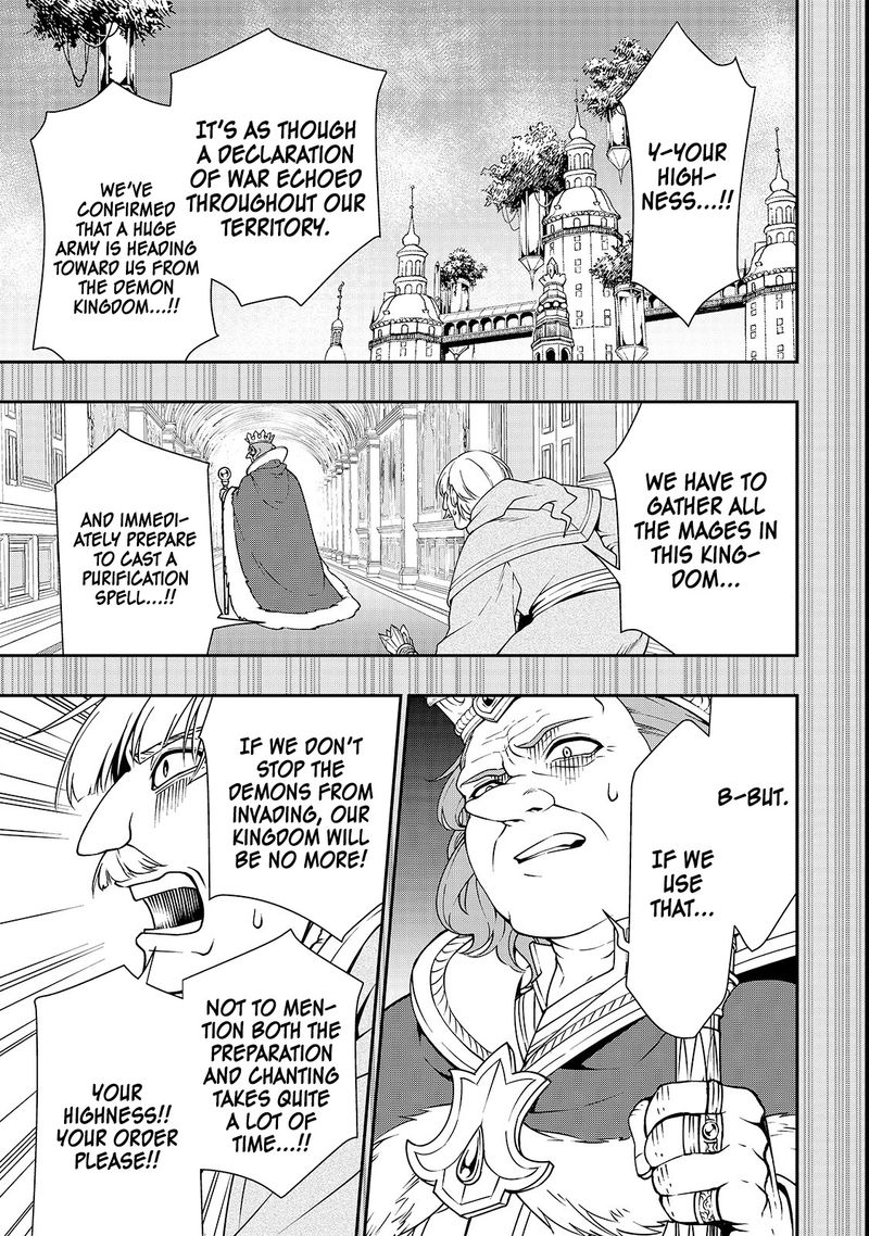 Lv2 Kara Cheat Datta Moto Yuusha Kouho No Mattari Isekai Life 9 17