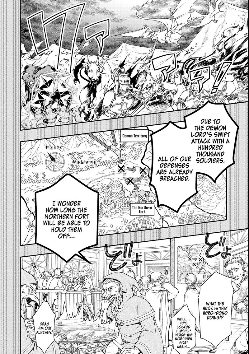 Lv2 Kara Cheat Datta Moto Yuusha Kouho No Mattari Isekai Life 9 18