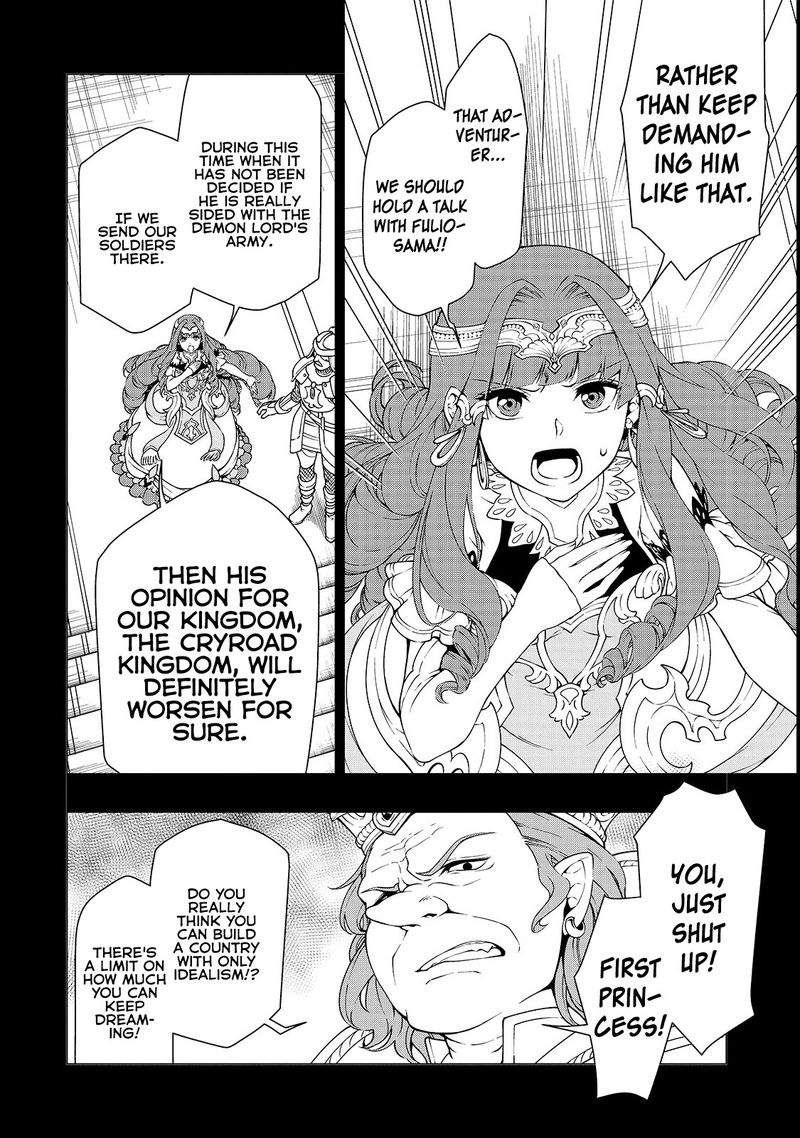 Lv2 Kara Cheat Datta Moto Yuusha Kouho No Mattari Isekai Life 9 2