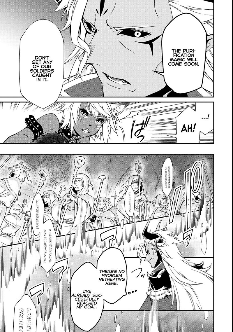 Lv2 Kara Cheat Datta Moto Yuusha Kouho No Mattari Isekai Life 9 21