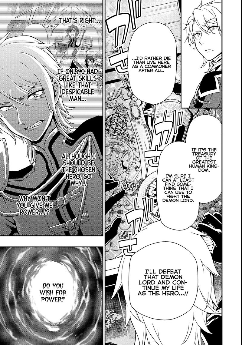 Lv2 Kara Cheat Datta Moto Yuusha Kouho No Mattari Isekai Life 9 28