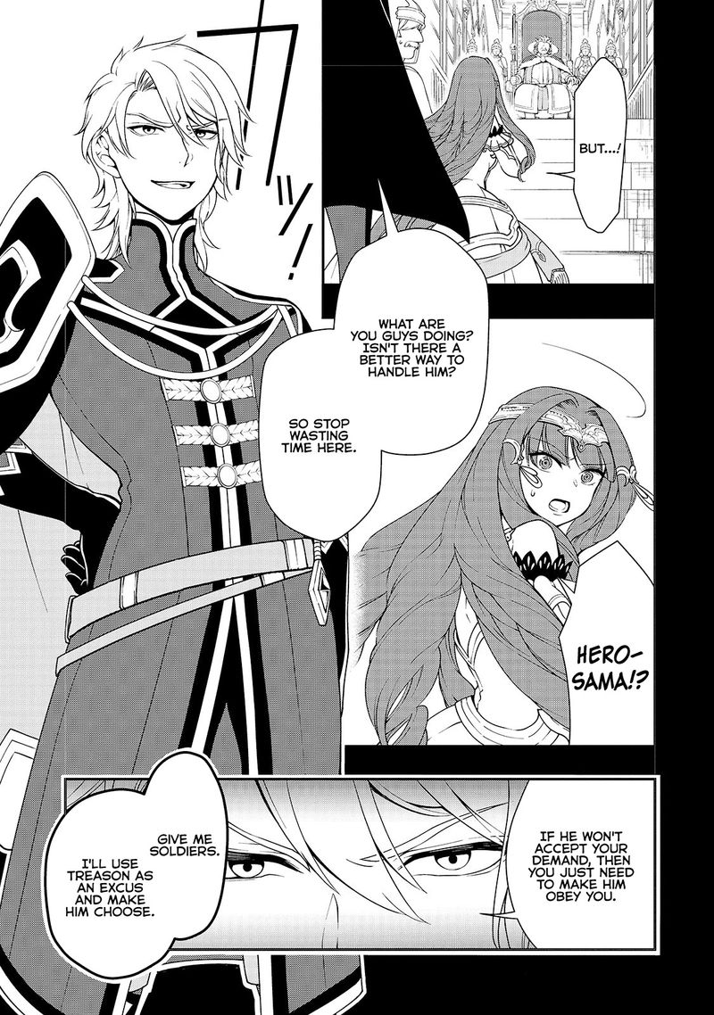 Lv2 Kara Cheat Datta Moto Yuusha Kouho No Mattari Isekai Life 9 3