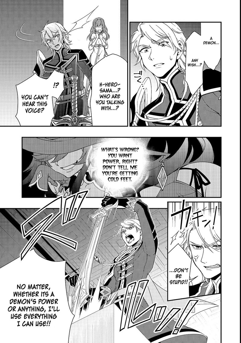 Lv2 Kara Cheat Datta Moto Yuusha Kouho No Mattari Isekai Life 9 30