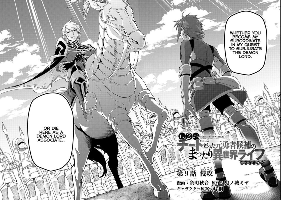 Lv2 Kara Cheat Datta Moto Yuusha Kouho No Mattari Isekai Life 9 4