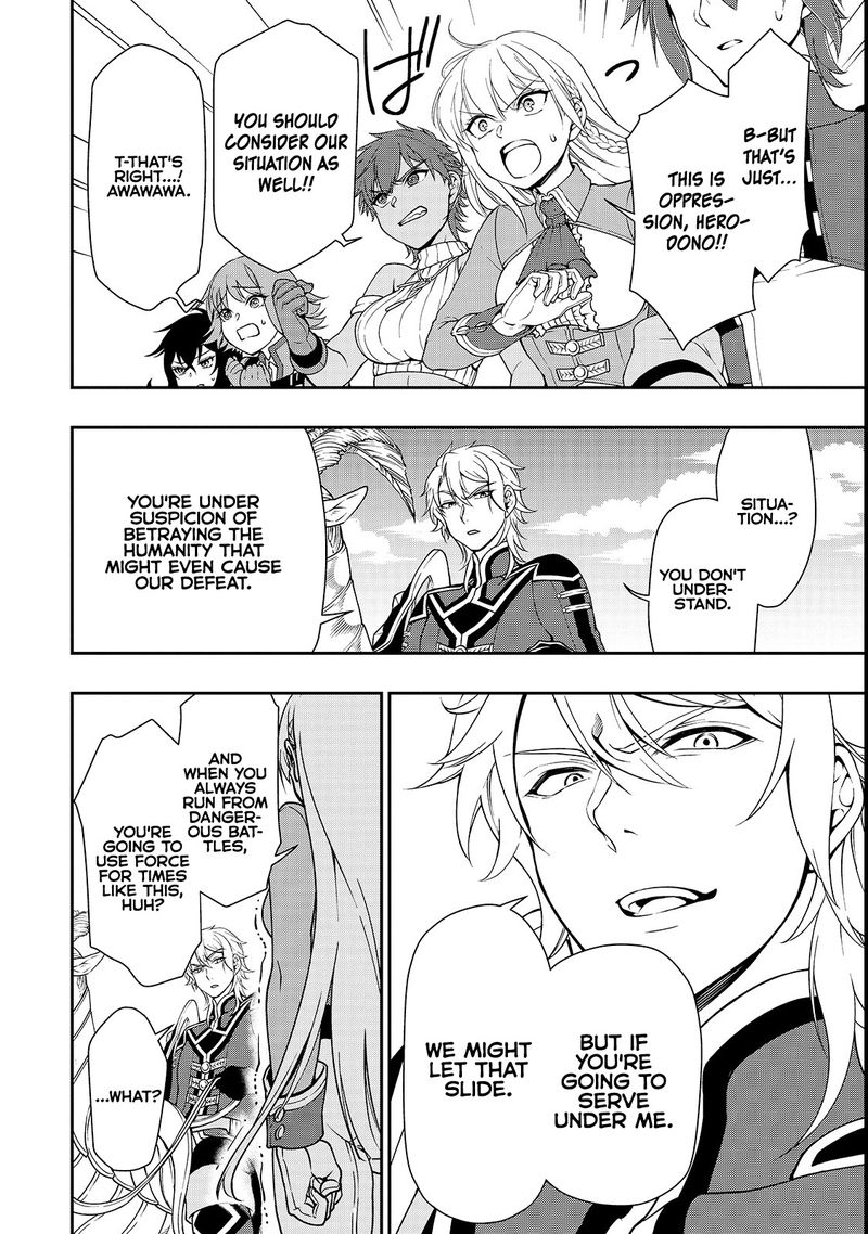 Lv2 Kara Cheat Datta Moto Yuusha Kouho No Mattari Isekai Life 9 5