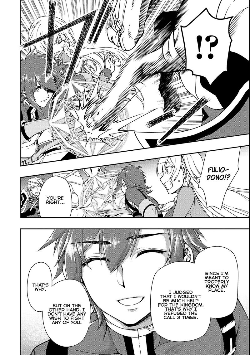 Lv2 Kara Cheat Datta Moto Yuusha Kouho No Mattari Isekai Life 9 7
