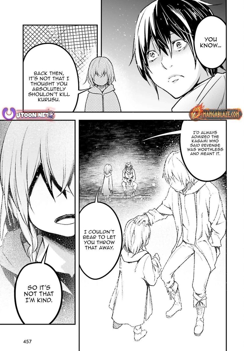 Lv999 No Murabito 100 15