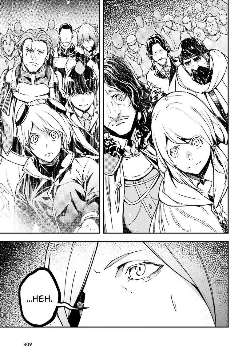 Lv999 No Murabito 106 4