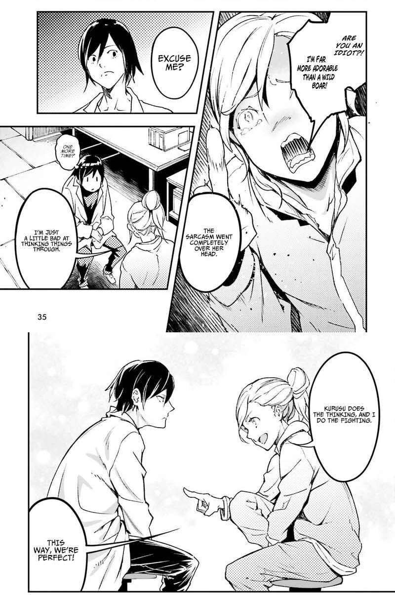 Lv999 No Murabito 113 7