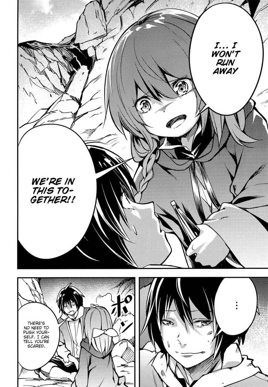 Lv999 No Murabito 13 11