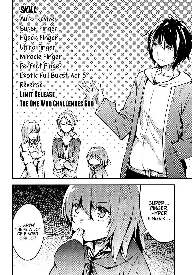 Lv999 No Murabito 20 6