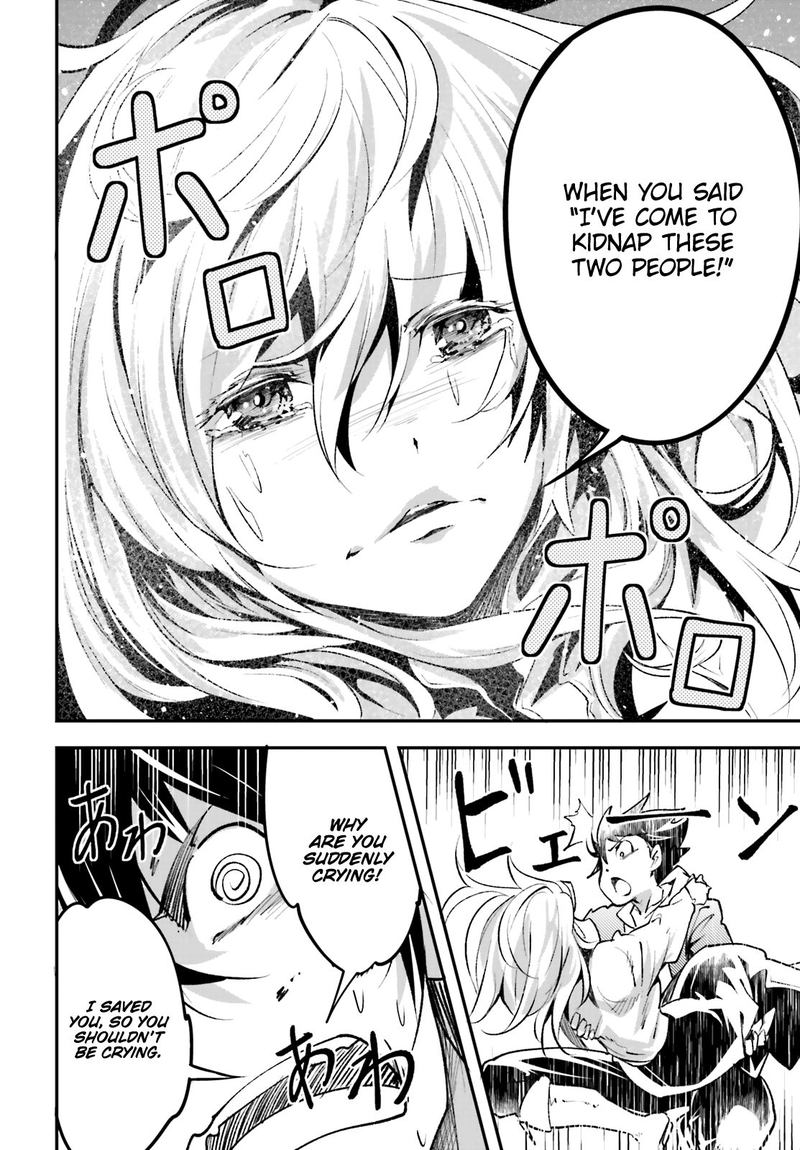Lv999 No Murabito 36 21