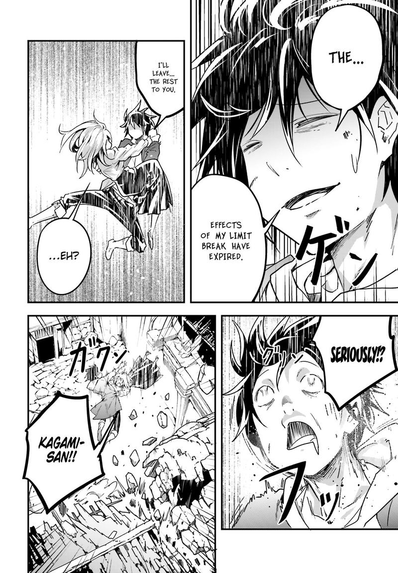 Lv999 No Murabito 36 25