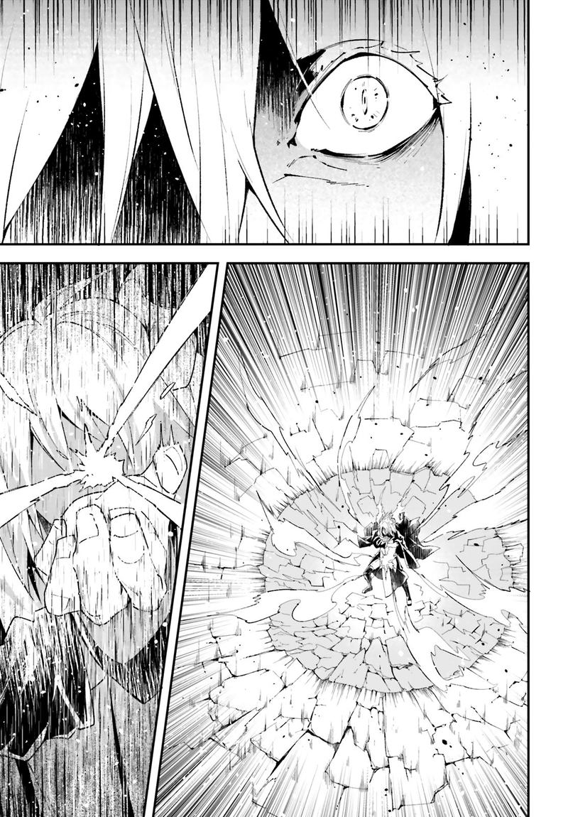 Lv999 No Murabito 36 5