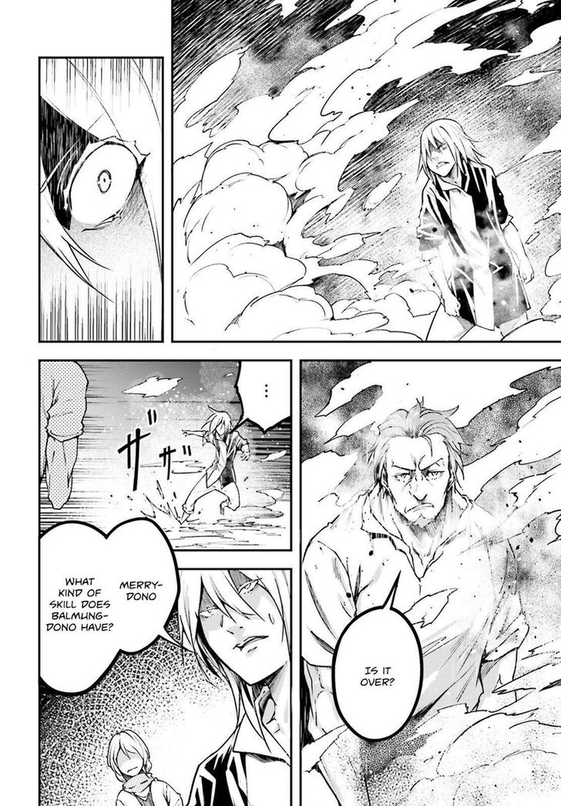 Lv999 No Murabito 72 20