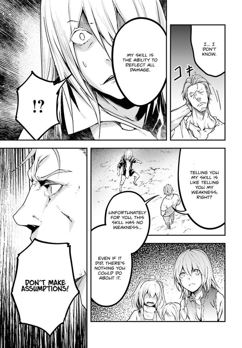 Lv999 No Murabito 72 21