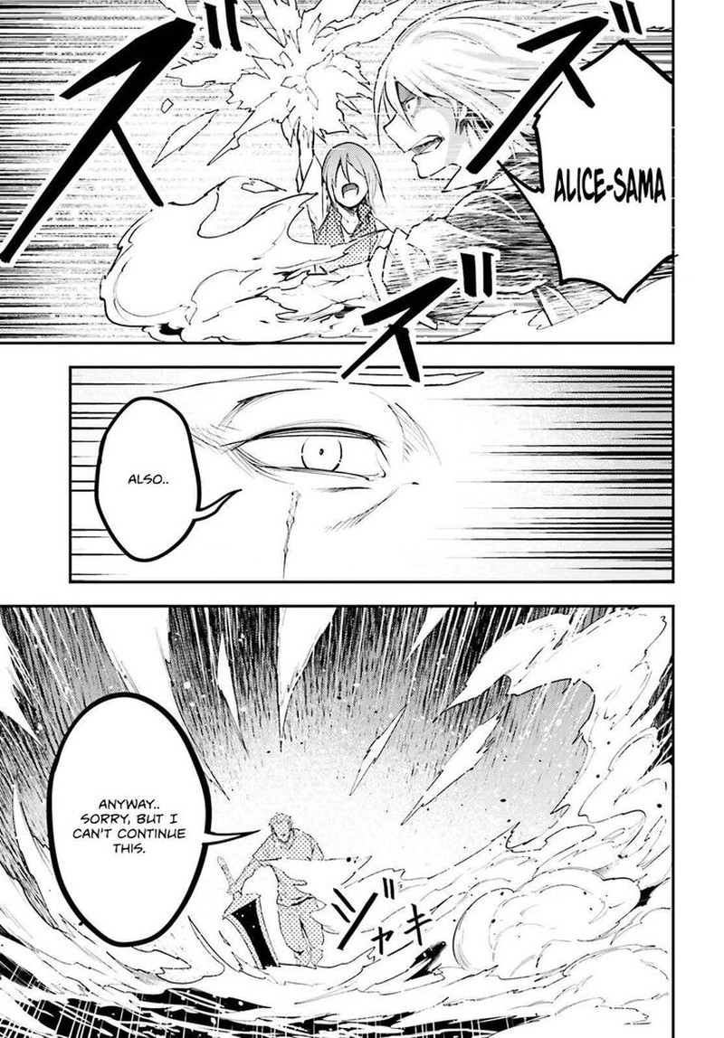 Lv999 No Murabito 72 23