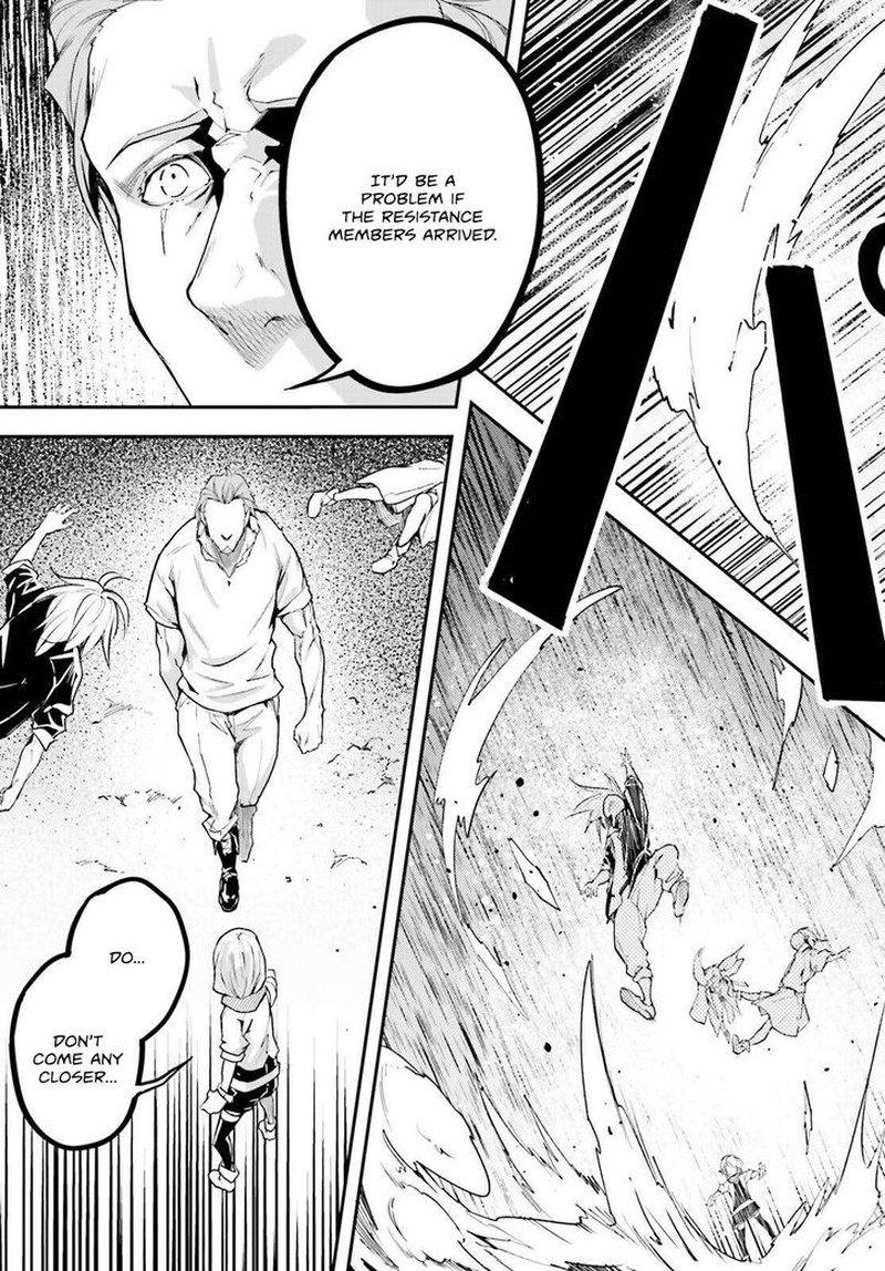 Lv999 No Murabito 72 25